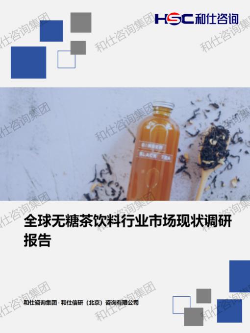 必发888(唯一)官方网站