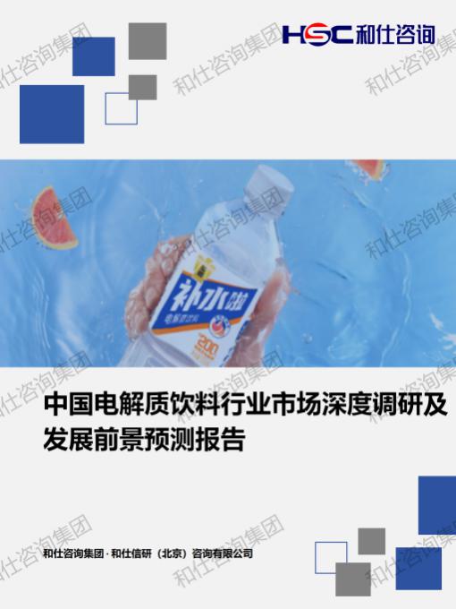 必发888(唯一)官方网站