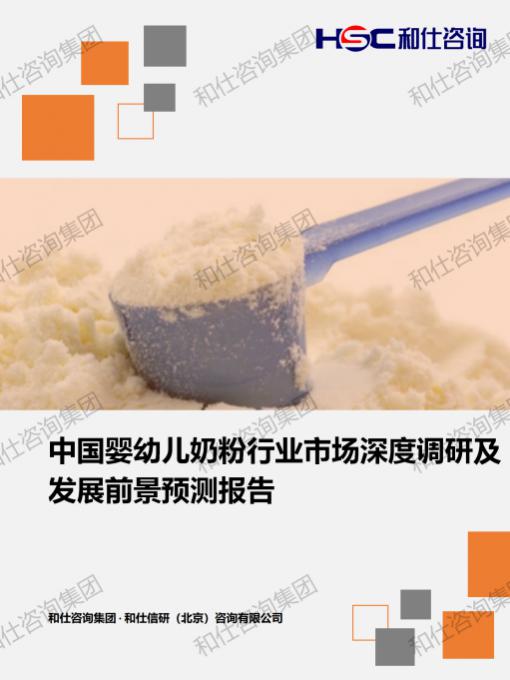 必发888(唯一)官方网站