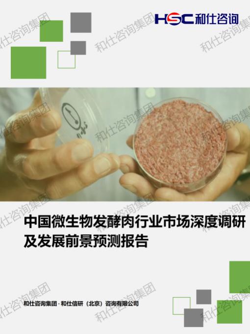 必发888(唯一)官方网站