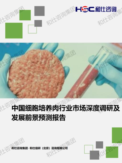 必发888(唯一)官方网站