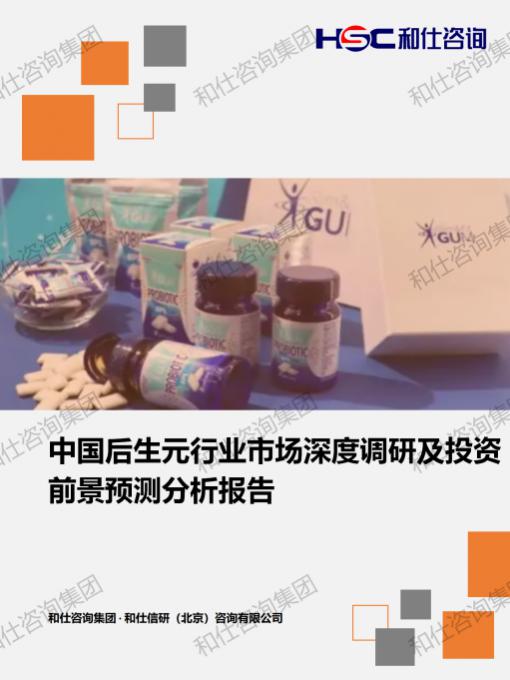 必发888(唯一)官方网站
