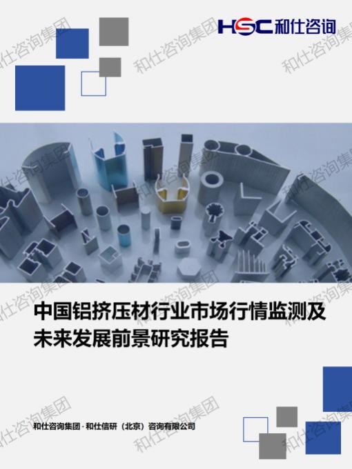 必发888(唯一)官方网站