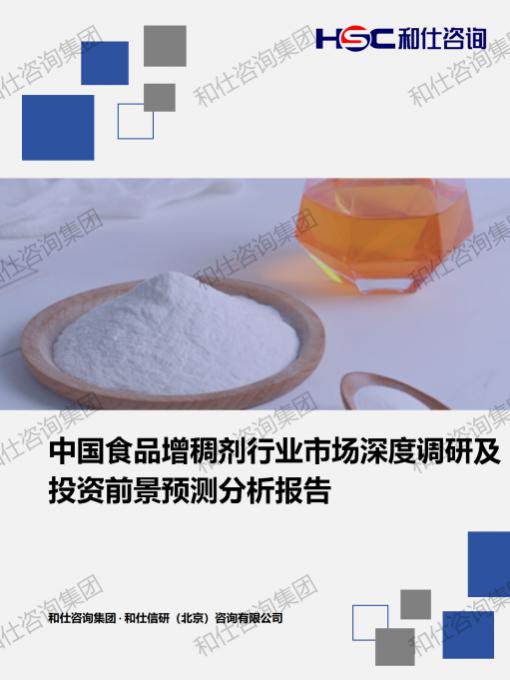 必发888(唯一)官方网站