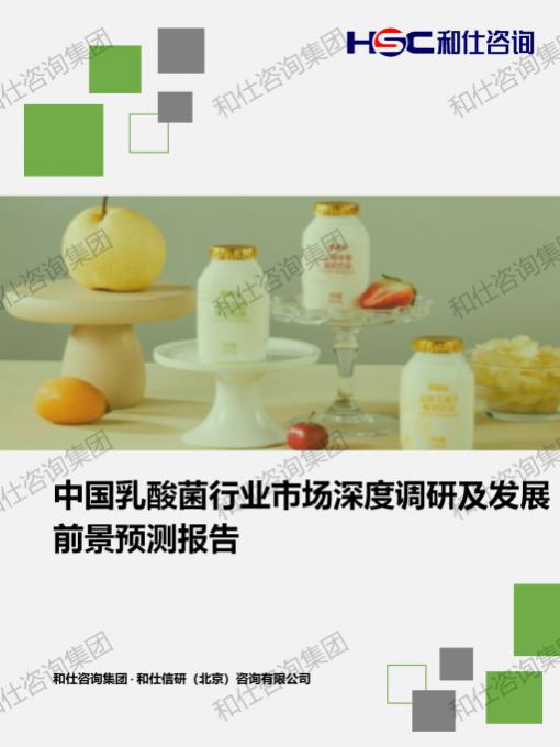 必发888(唯一)官方网站