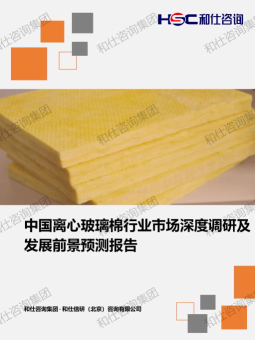 必发888(唯一)官方网站