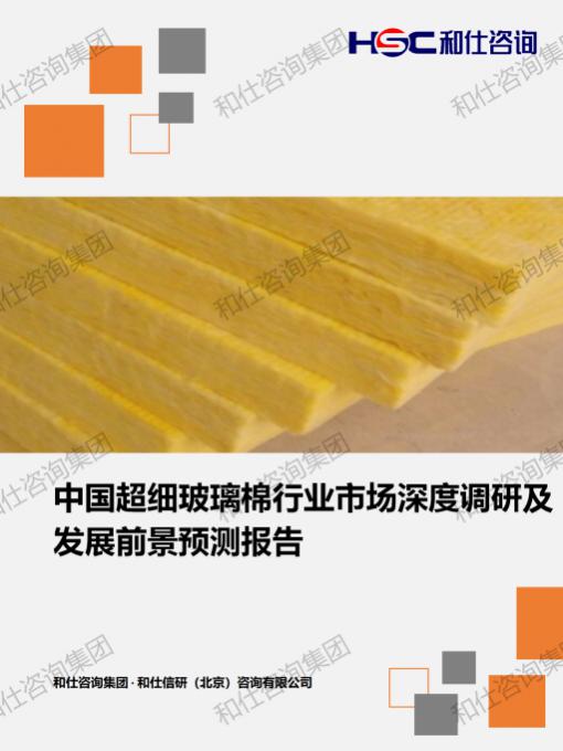 必发888(唯一)官方网站