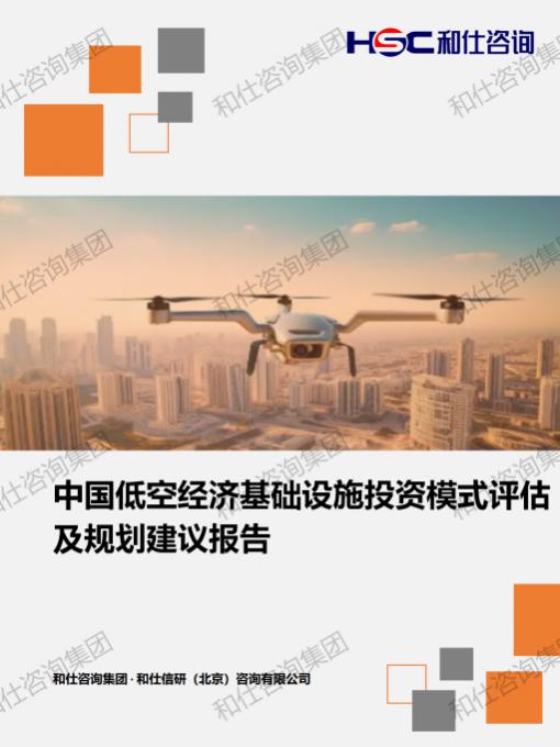 必发888(唯一)官方网站