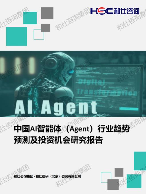 必发888(唯一)官方网站