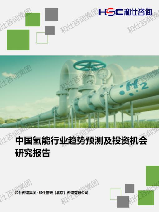 必发888(唯一)官方网站