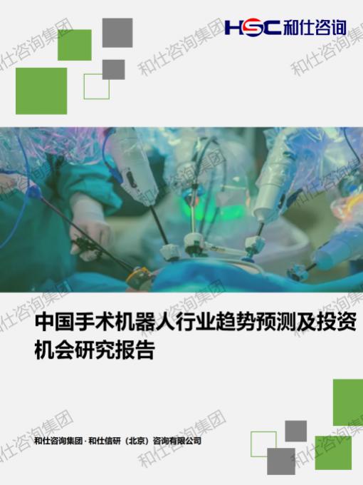 必发888(唯一)官方网站