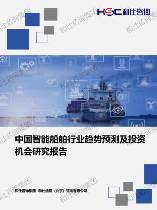 必发888(唯一)官方网站