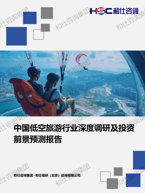 必发888(唯一)官方网站