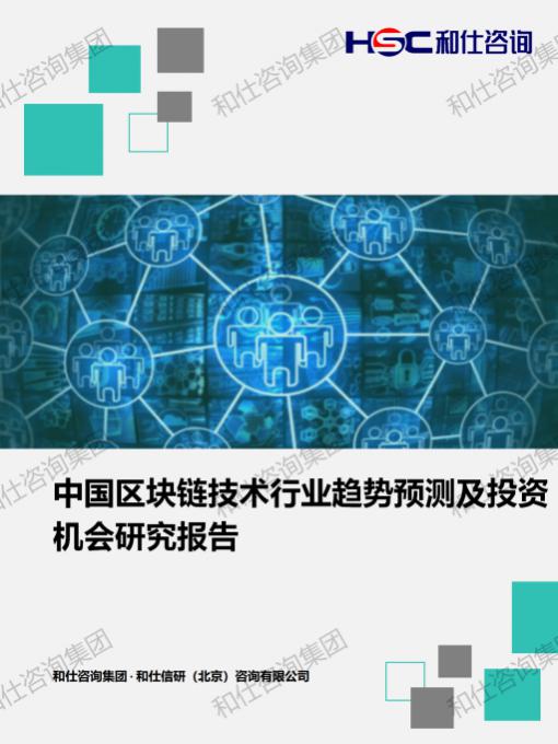 必发888(唯一)官方网站