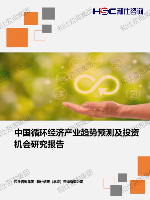 必发888(唯一)官方网站