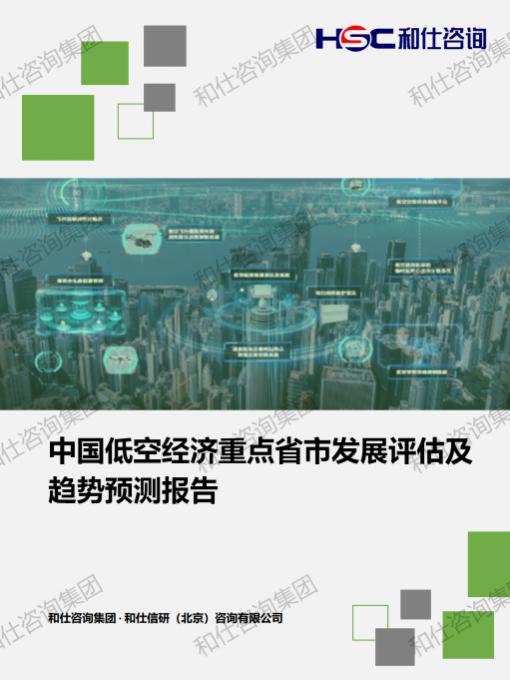 必发888(唯一)官方网站