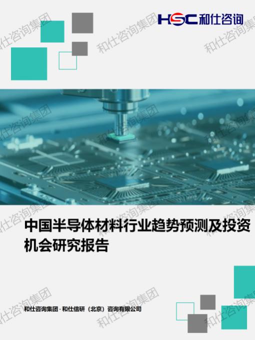 必发888(唯一)官方网站