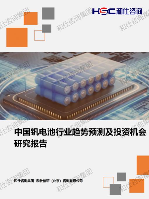 必发888(唯一)官方网站