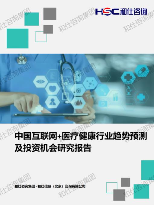 必发888(唯一)官方网站
