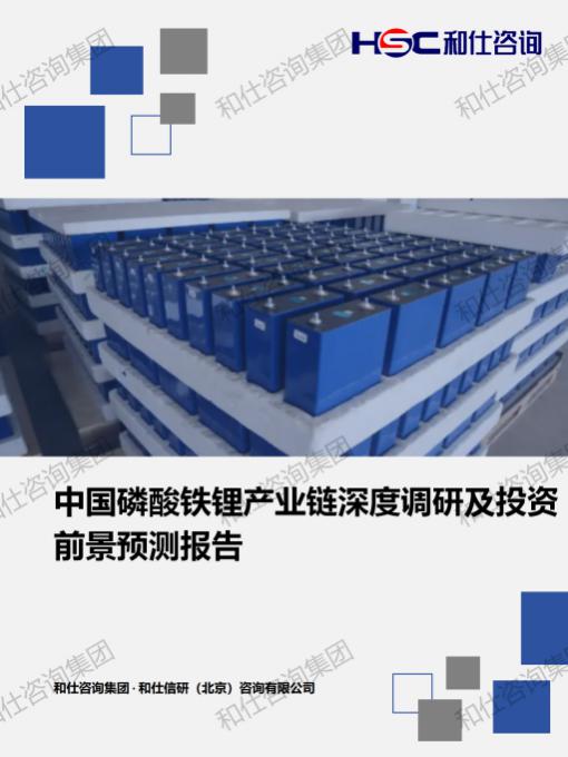 必发888(唯一)官方网站