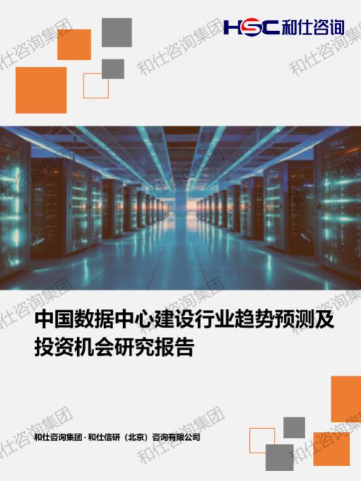 必发888(唯一)官方网站