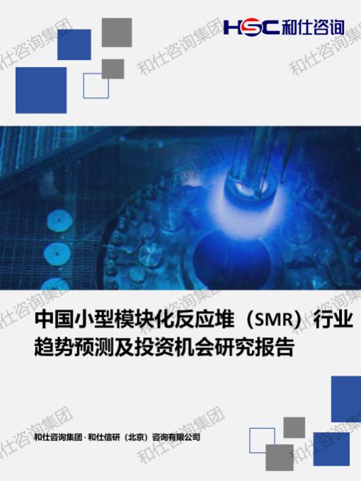 必发888(唯一)官方网站