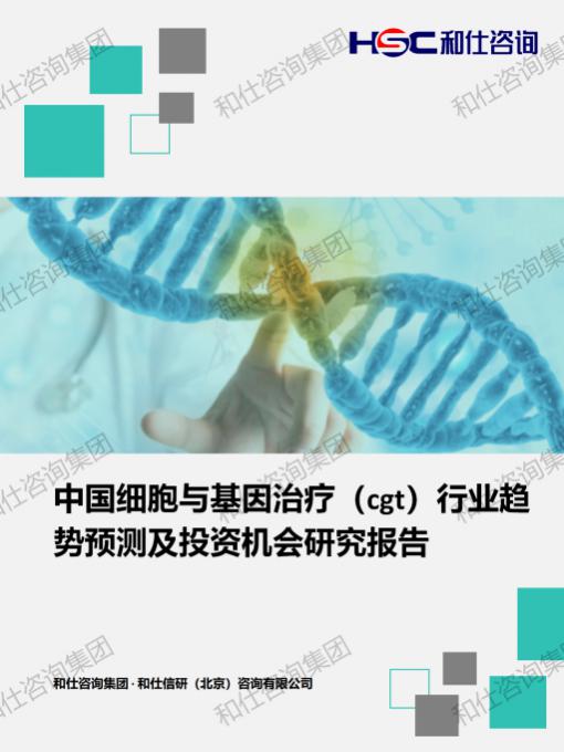 必发888(唯一)官方网站