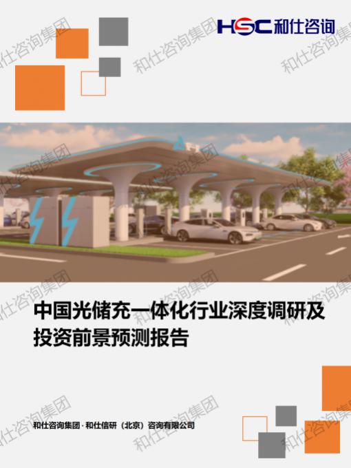 必发888(唯一)官方网站