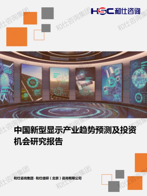 必发888(唯一)官方网站