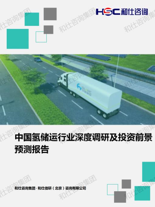 必发888(唯一)官方网站