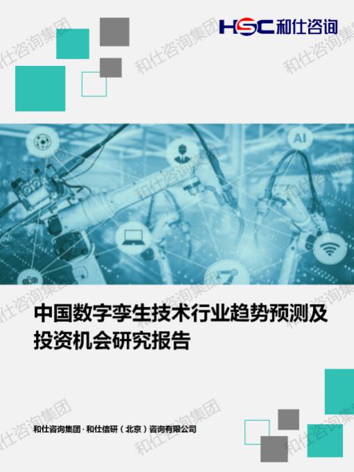 必发888(唯一)官方网站