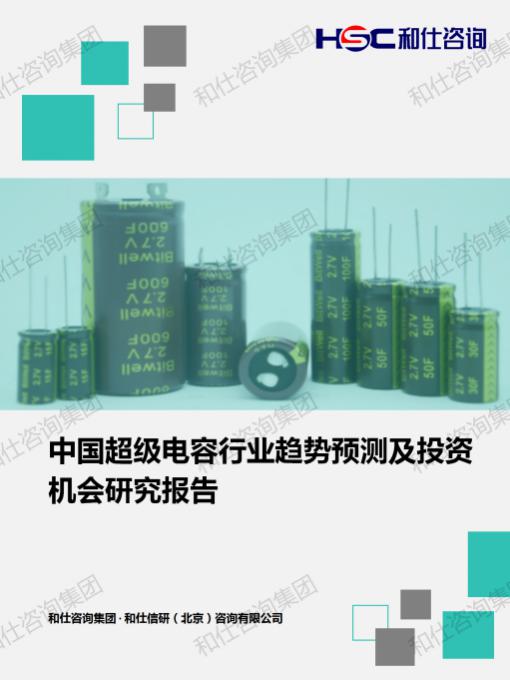 必发888(唯一)官方网站