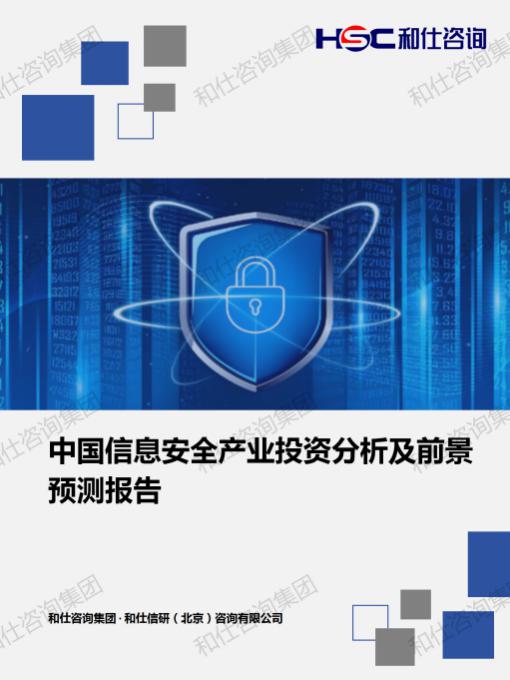 必发888(唯一)官方网站