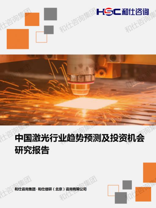 必发888(唯一)官方网站