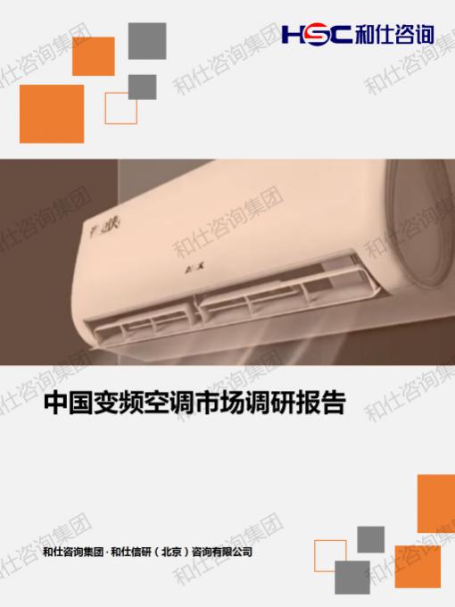 必发888(唯一)官方网站