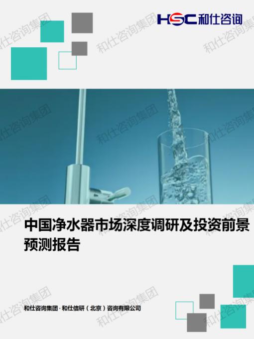 必发888(唯一)官方网站