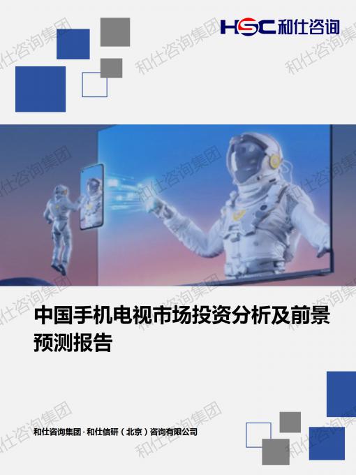 必发888(唯一)官方网站