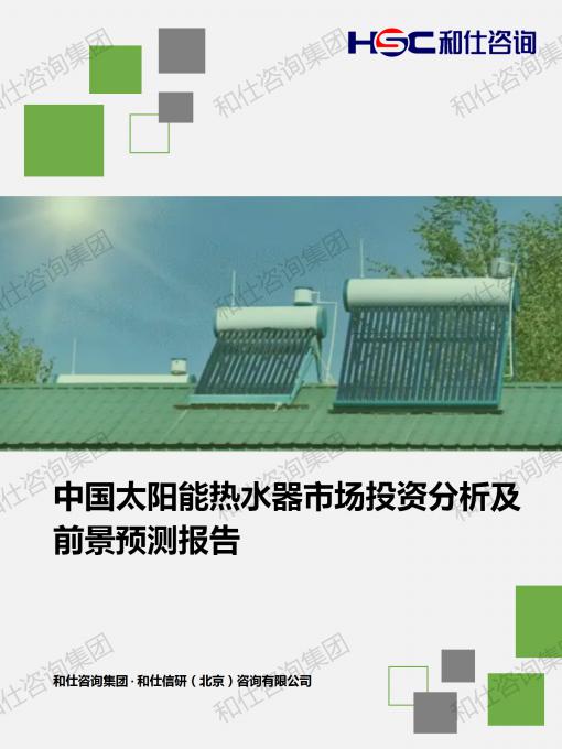 必发888(唯一)官方网站