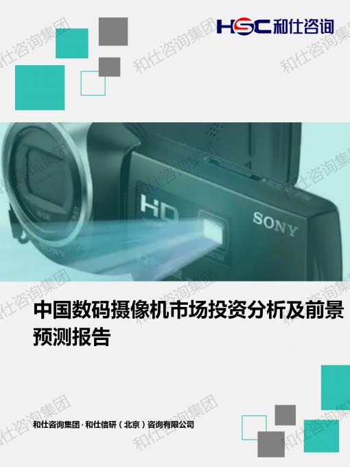 必发888(唯一)官方网站