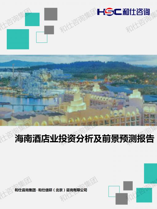 必发888(唯一)官方网站