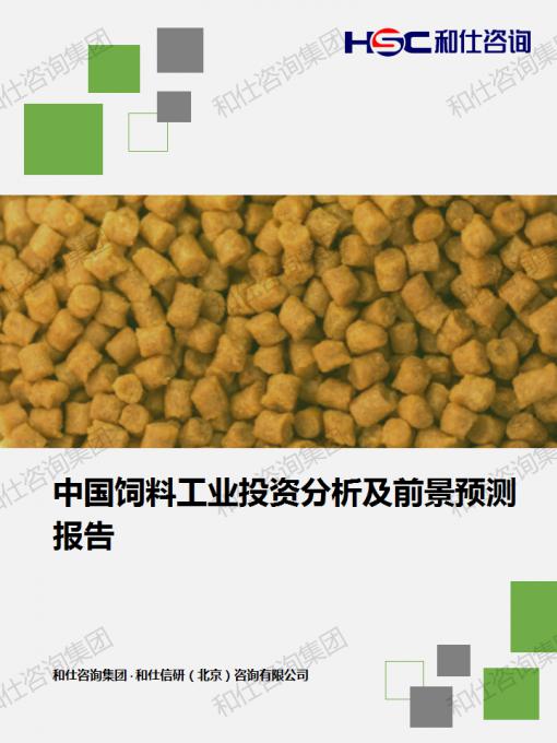 必发888(唯一)官方网站