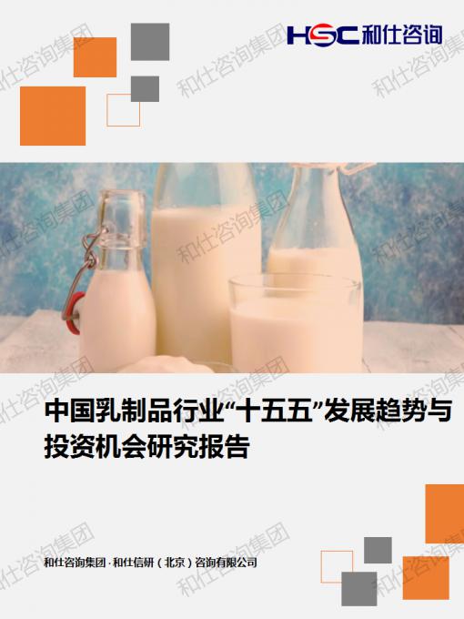 必发888(唯一)官方网站