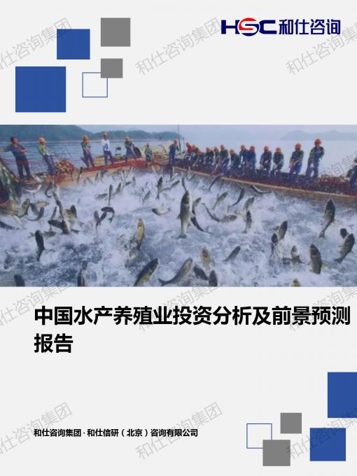 必发888(唯一)官方网站