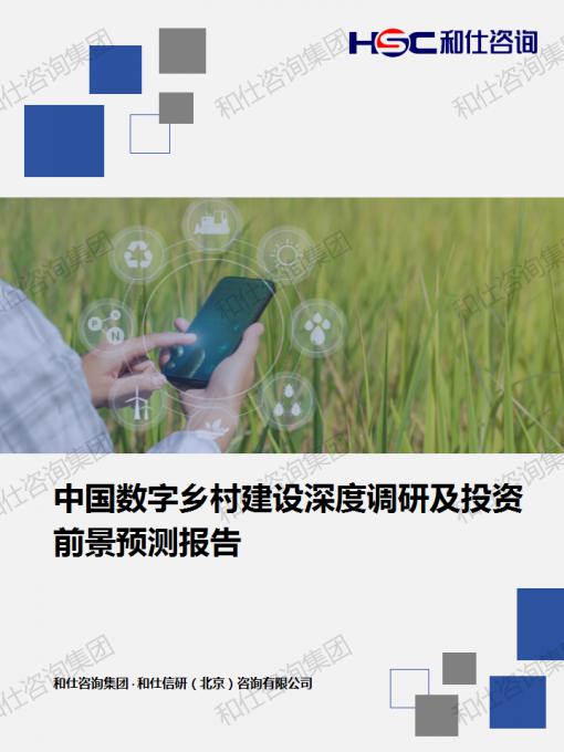必发888(唯一)官方网站