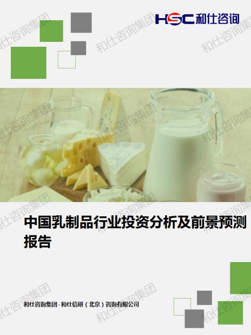 必发888(唯一)官方网站