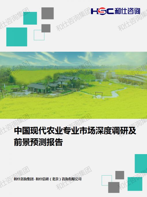 必发888(唯一)官方网站