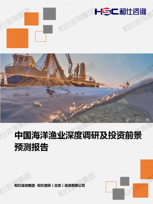 必发888(唯一)官方网站