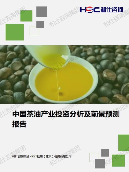 必发888(唯一)官方网站