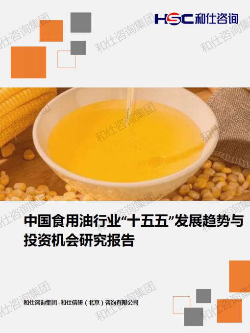 必发888(唯一)官方网站