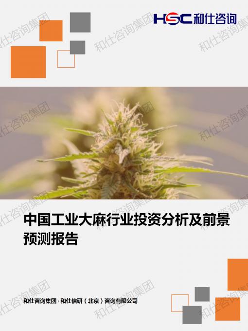必发888(唯一)官方网站